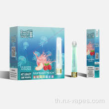 การขายโดยตรง Randm Dazzle Disposer Disposer